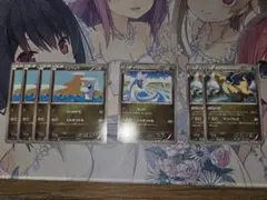 Item thumbnail for item d1b6fd4b-3050-408b-82e4-a007f7a469ae