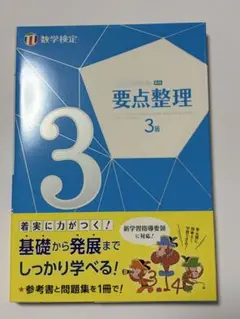 Item thumbnail for item 7271526c-52a8-49fb-a874-63dfa5d8a992