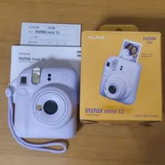 【美品】instax mini 12 パープル（フィルム入り）【チェキ】