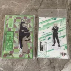呪術廻戦 狗巻棘 アクリルスタンド 2個セット