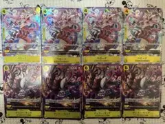 モリア　ペローナ パラレル