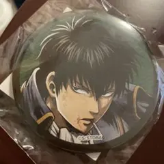 銀魂　キャラポップストア　￼B￼賞￼ 缶バッジ　￼￼土方￼十四郎