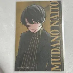 コミケ　C106 DISHWASHER1910 ウォーターカード　コンプ 2025年最新】【C106】の人気アイテム - メルカリ