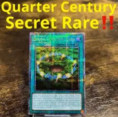 2026年最新】遊戯王 25th 英語の人気アイテム - メルカリ