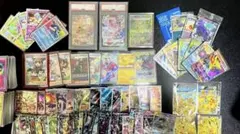2025年最新】ポケカ引退品 psa10の人気アイテム - メルカリ