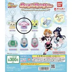 ふたりはプリキュア めじるしアクセサリー キラキラスペシャルラメver ミップル
