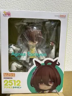 ねんどろいど アグネスタキオン 「ウマ娘プリティーダービー」2512 ねんどろいど アグネスタキオン｜グッドスマイルカンパニー公式