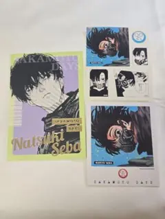 サカモトデイズ アートカードコレクション 第1弾 勢羽夏生 勢羽真冬