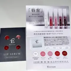 Item thumbnail for item 0f752de7-fdc5-4046-ab0c-c51588d949cf