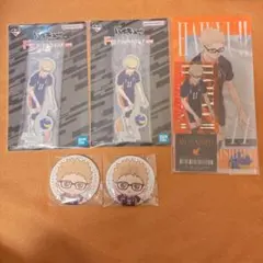 一番くじ　セガラッキーくじ　ハイキュー！！月島蛍セット