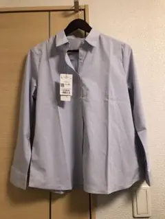 Item thumbnail for item 501f8c75-f9a4-46a3-9270-b9943c7ca6e0