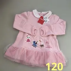 新品未使用　ミキハウス　うさこ豪華チュニック