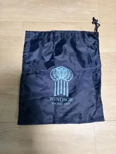 WINDSOR RACKET SHOP 巾着袋 テニス