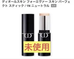 Item thumbnail for item 13b10fa4-8751-4453-8e55-de412231c5dc