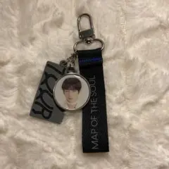 BTS V テテ map of the soul キーホルダー