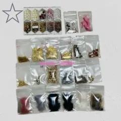 (( 新品 ))ハンドメイド・アクセサリー・ピアス・ビーズ・パーツ・セット