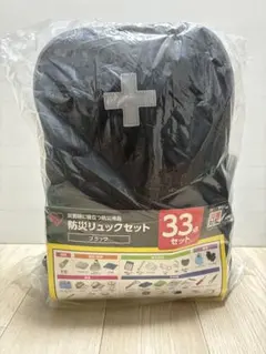 アイリス オーヤマ 防災リュックセット 33点のサムネイル