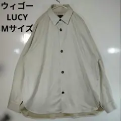 LUCY ウィゴー　Mサイズ クリーム色 ビッグシャツ
