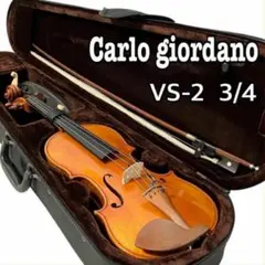 Item thumbnail for item c70f5fab-3c33-40f4-88ce-bd6423eeacb9