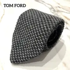 Item thumbnail for item 612622c6-c46b-4176-a23c-6457d7e8316e