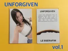 LE SSERAFIM UNFORGIVEN vol.1 トレカ カズハ