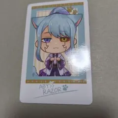 マッシュル アビス クリアカード - メルカリ
