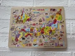 Item thumbnail for item 417933ea-fb79-4d4c-8dfe-bddd67393601