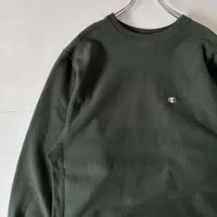 チャンピオン　リバースウィーブ　スウェットトレーナー　刺繍ロゴ　XL グリーン