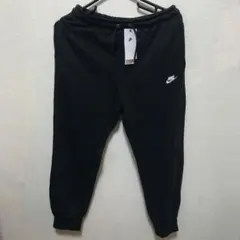【ほぼ新品】ナイキ クラブ フレンチテリー ジョガーパンツ　ブラック　Sサイズ