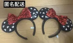 【ディズニー】カチューシャ スパンコール ミニー2個セット