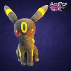2026年最新】ポケットモンスター もふぐっとぬいぐるみ ブラッキーの