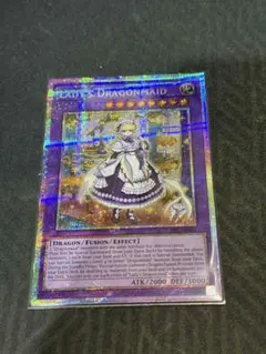 遊戯王公式スリーブ　アジア　138枚 遊戯王 アジア WCQ2025 スリーブ 未開封 - メルカリ