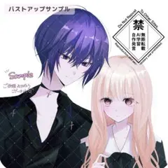 2026年最新】詰め込み夢絵の人気アイテム - メルカリ
