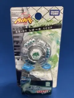 内袋未開封】メタルファイト ベイブレード BB-30 ロックレオーネ145WB