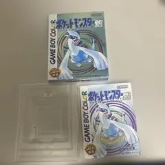 ソフトなし　ポケットモンスター銀