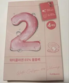 numbuzin No.2 Water Collagen 65% シートマスクのサムネイル