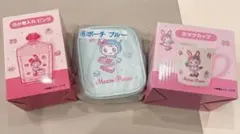 メゾピアノ　一番くじ　当たりくじ　ペリエちゃん