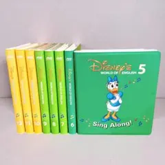 シングアロング 知育玩具