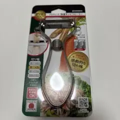 Item thumbnail for item 274c2817-b8b4-4999-92e8-c5dec9d47150