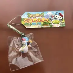 静岡ご当地限定 ハローキティ ストラップ