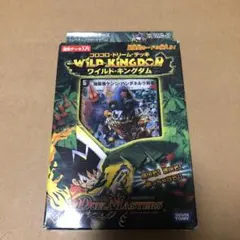デュエルマスターズ　DMC-41 コロコロドリームデッキ ワイルドキングダム