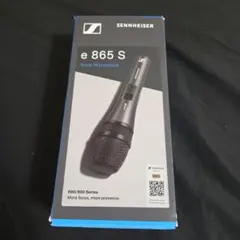 2026年最新】SENNHEISER ゼンハイザー e865の人気アイテム - メルカリ