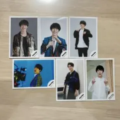 Snow Man 渡辺翔太　公式写真　６枚セット