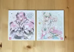 プリキュア キュアキッス キュアズキューン 色紙ART7 2枚セット キミプリ