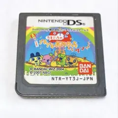 2025年最新】3ds たまごっち プチプチおみせっちの人気アイテム - メルカリ