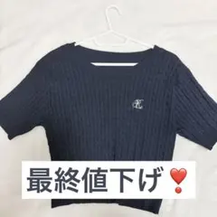 ネイビー半袖ニットTシャツ