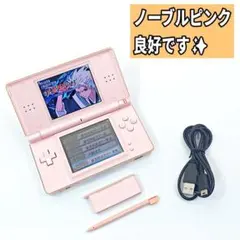 ニンテンドーds lite ピンク