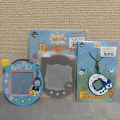 たまごっち　一番くじ　カードホルダー　ラバーチャーム　まとめ売り