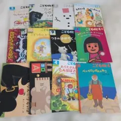 3冊セット】わんぱくだんシリーズ ゆきのゆみこ 絵本 きょうりゅうたん