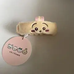 ちいかわ　リストバンドキーホルダー　うさぎ